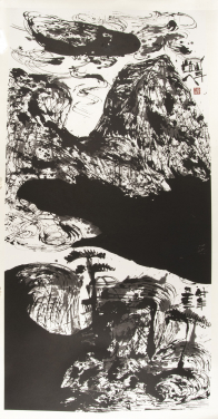 An exhibit from Mountain Taoist
Spiritual Mountains 9
Wesley Tongson
2010
Ink on paper
Gift of Lilia and Kenneth Tongson
HKU.P.2019.2466
©University Museum and Art Gallery, The University of Hong Kong